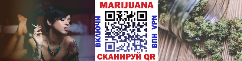 Купить наркотик аптеки Тимашёвск Каннабис  A-PVP  Кокаин  АМФ  Мефедрон  Гашиш 