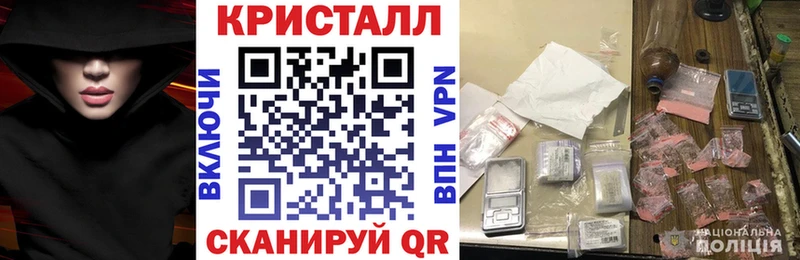 Amphetamine 98% OMG ONION Тимашёвск