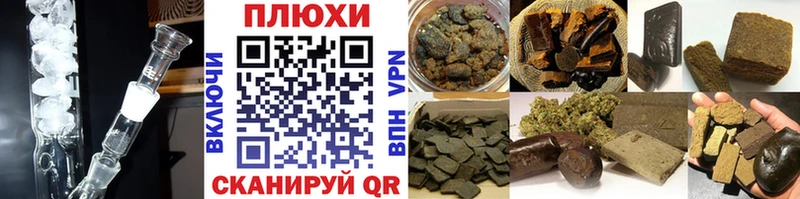 ГАШ гарик  Тимашёвск 