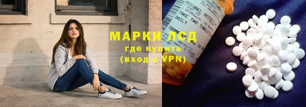 кокаин VHQ Абдулино