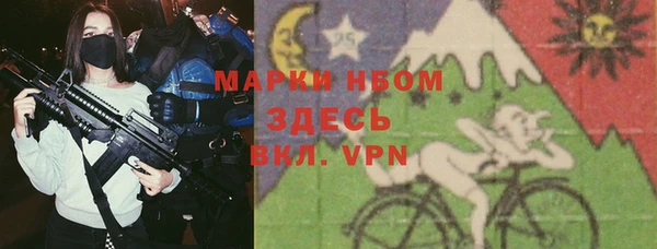 меф VHQ Абаза