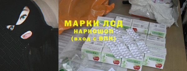 меф VHQ Абаза