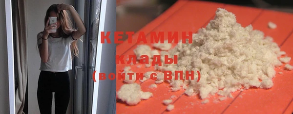 меф VHQ Абаза