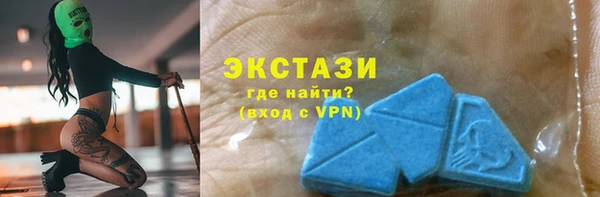 меф VHQ Абаза