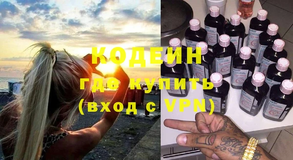mdpv Остров