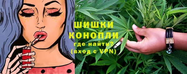 меф VHQ Абаза