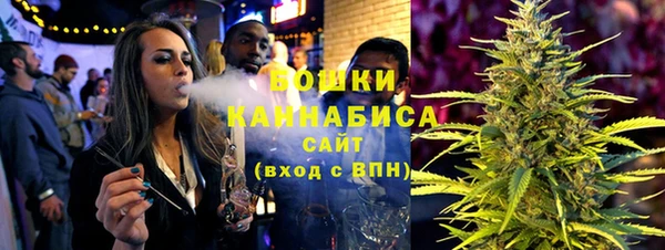 кокаин VHQ Абдулино