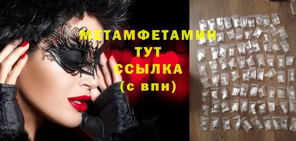 mdpv Остров