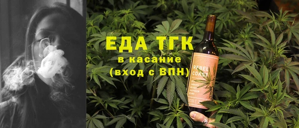 меф VHQ Абаза