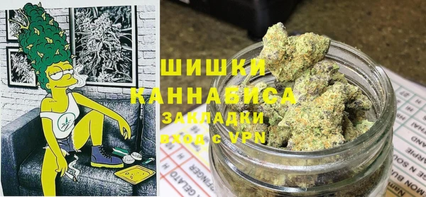 кокаин VHQ Абдулино
