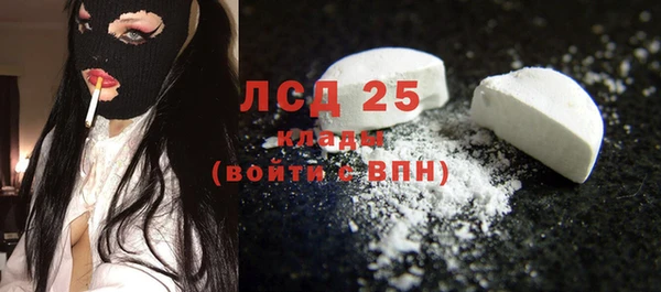 меф VHQ Абаза