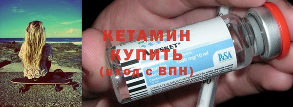 меф VHQ Абаза